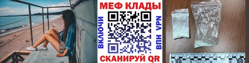 Марихуана Комсомольск