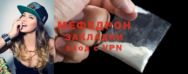 кокаин Заводоуковск