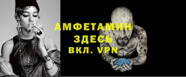 ПСИЛОЦИБИНОВЫЕ ГРИБЫ Заволжск