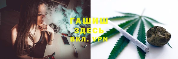 кокаин Заводоуковск