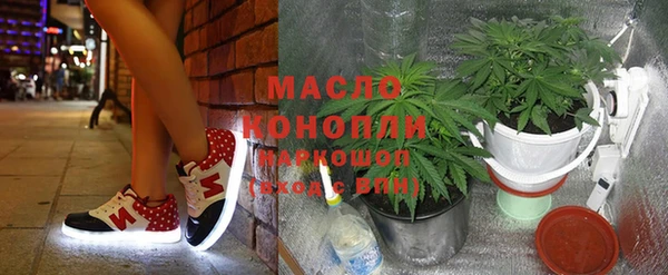кокаин Заводоуковск