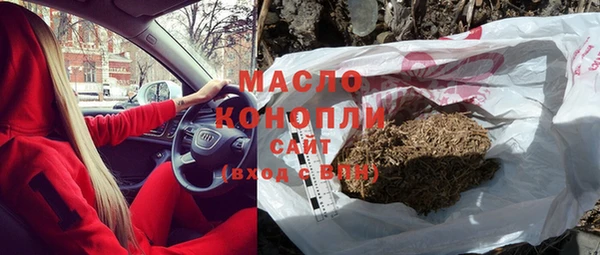 кокаин Заводоуковск