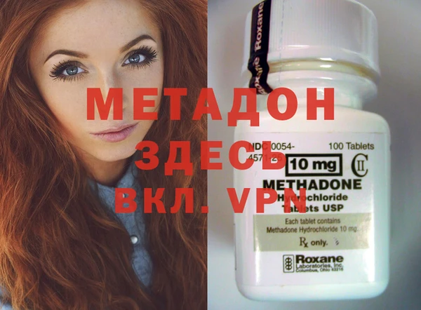 ПСИЛОЦИБИНОВЫЕ ГРИБЫ Заволжск