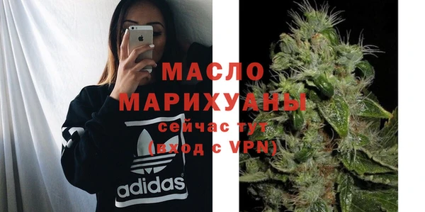 ПСИЛОЦИБИНОВЫЕ ГРИБЫ Заволжск