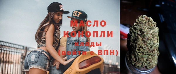 ПСИЛОЦИБИНОВЫЕ ГРИБЫ Заволжск