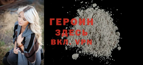 альфа пвп Заволжье