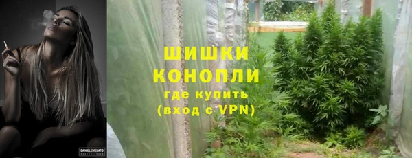 кокаин Заводоуковск